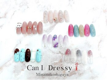 キャンアイドレッシー 南越谷店(Can I Dressy)の写真/【南越谷/新越谷駅徒歩3分】選べる定額ネイル3980円/4980円/5980円～カラー変更OK☆豊富なデザインご用意◎