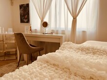 ポーラ らいす店(POLA)/完全個室のプライベート空間