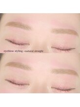 フリップ ビー アヴェダ(FLIP B AVEDA)/アイブロウスタイリング