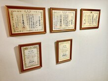 くにたちNyan鍼灸整体院の雰囲気（国家資格免許、海外実習修了証☆最新の知識・技術でアプローチ！）