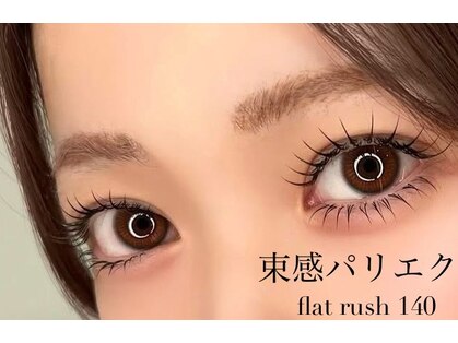 マイロ 原宿(Myro)の写真