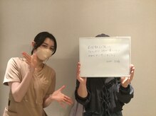 シェイプ 静岡本店/