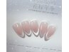 【初回オフ無料】チークマグネットコース　