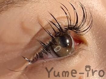 ユメイロ(Yume-iro)/初回クーポン130本￥6150