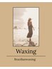 《Wax脱毛》VIOブラジリアンワックス　　　¥8500→