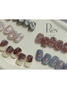 定額メニューのあるサロン