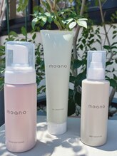 ファンザネイル(fun the nail)