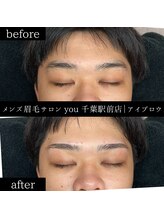 ユー 千葉駅前店(you)/メンズ眉毛/メンズ眉/千葉駅