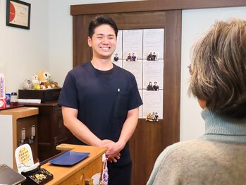 ふくろう整骨院/お見送り