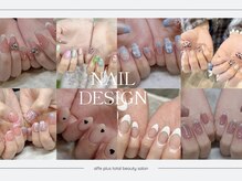 アフェプラス 門真店(affe+)