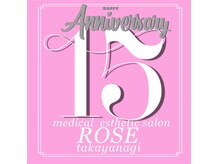 メディカルエステサロン ローズ 福井高柳店(ROSE)