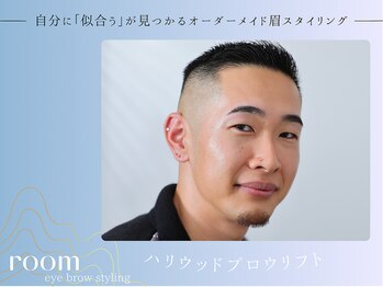 ルーム(room)/メンズHBL