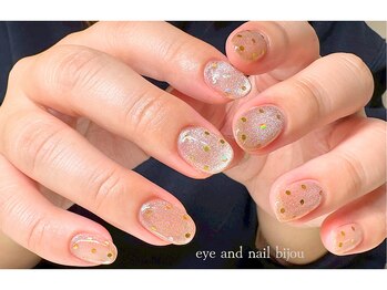 ビジュゥ 緑地公園店/【MINA担当】ミラーネイル