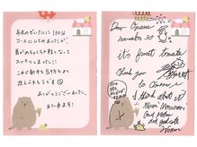 オネム(ONEMU)/ドライヘッドスパ／マッサージ