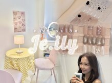 ジェイリー(Je.ily)