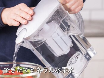 ヨサパーク 遊 西京極店(YOSA PARK)/ミネラル水素水