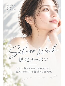 ポーラ ザ ビューティ 馬車道店(POLA THE BEAUTY)の写真/いつも忙しい毎日を送っているあなたに、ゆっくり癒しの時間を。お顔とお身体、全身リカバリーエステ。