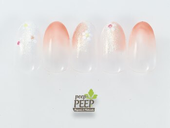 ピッピ 桜新町店(peep PEEP)/21年6月マンスリートレンド-11