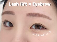 イル 鎌倉(ile)/セットメニュー