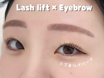 イル 鎌倉(ile)/セットメニュー