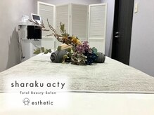 シャラクアクティ(sharaku acty)