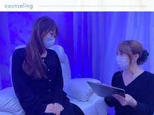 ココン(cocon)の雰囲気（カウンセリングでしっかりヒアリングした上で施術して参ります♪）