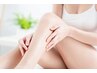人気部位セットでお得に脱毛♪ 【 手脚脱毛 】