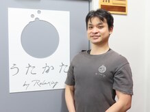 うたかた 恵比寿店の雰囲気（ご予約お待ちしております♪【/ヘッドスパ/マッサージ/整体】）