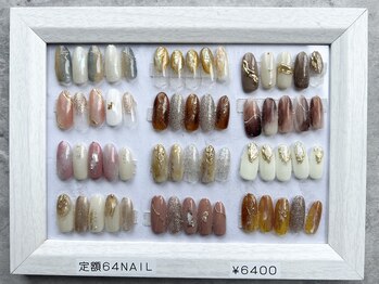 エイル ビューティ ハニー(EIL beauty Honey)/