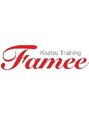 加圧トレーニング ファミィ(Famee)/痩身ダイエット加圧トレーニングFamee