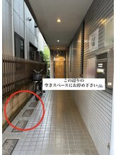 キュープ 練馬店(Qpu)/駐輪場