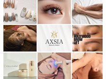 アクシア ビューティー サロン(AXSIA)