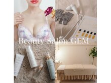 ジェム(Gem)