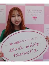 エクシア ホワイトニング 鶴岡店 KAZU