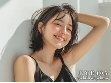 アイヨンマルゴ 名古屋名駅店(EYE405)