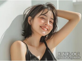 アイヨンマルゴ 名古屋名駅店(EYE405)の写真/21時まで★《まつげパーマ・パリジェンヌラッシュリフト・アイブロウ》圧倒的な似合わせ力でリピート多数◎