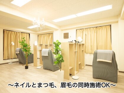 アリスリー 上大岡駅前店(ArisLy)の写真