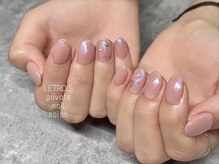 ルトロワ(LETROIS)/