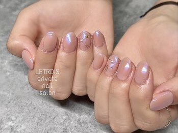 ルトロワ(LETROIS)/