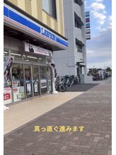 リムーブ(REMOVE)/サロン案内