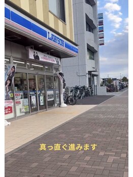 リムーブ(REMOVE)/サロン案内