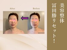 ピーエスエステ 富田林金剛店(PSエステ)/