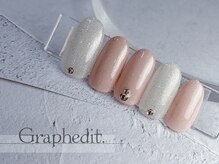 グラフェディ(Graphedit)/ハンド★シンプル定額6600円