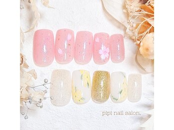 ピピ(pipi)/定額ネイル★ 色変更◎/16種類