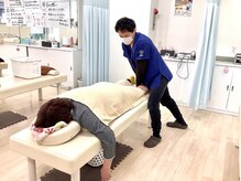 蒲生東口整骨院/蒲生東口整骨院