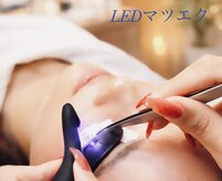 エヌネイル(N nail)