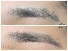 フィリス アイラッシュ 横浜ランドマークプラザ店(PHYLIS)/アイブロウワックス！