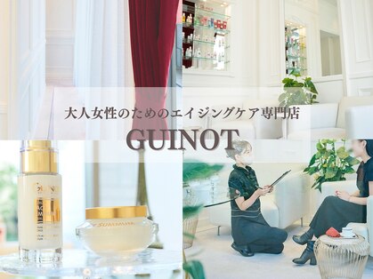 ギノーアンスティテュ パリ 六本木ヒルズ店(GUINOT INSTITUT PARIS)の写真