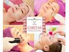 得割★タルミむくみMAX顔集中★表情筋集中WリフトFacial90分¥14800→¥12800