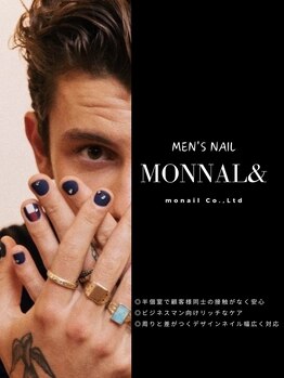 リアンド(Li&)の写真/男性も通いやすい半個室サロン★清潔感UPで好印象な指先へ◇ネイルが初めての方から、こだわり派まで大歓迎